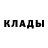Кетамин VHQ Kostj Dudin