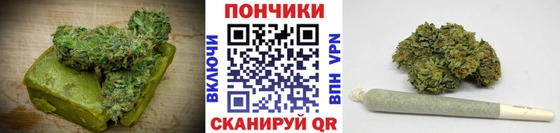 Cannafood марихуана  Купить где  Туапсе 