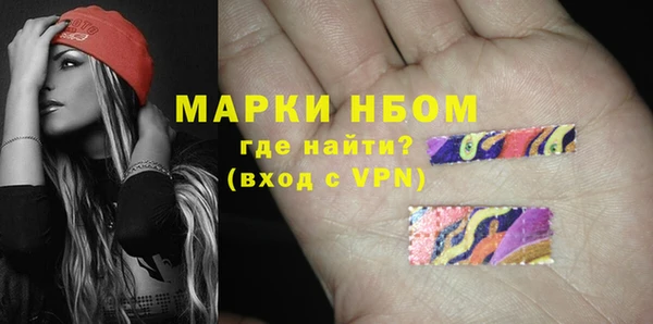 каннабис Армянск