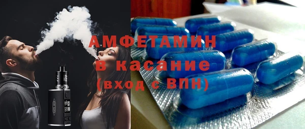 альфа пвп VHQ Алзамай