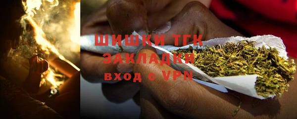 каннабис Армянск