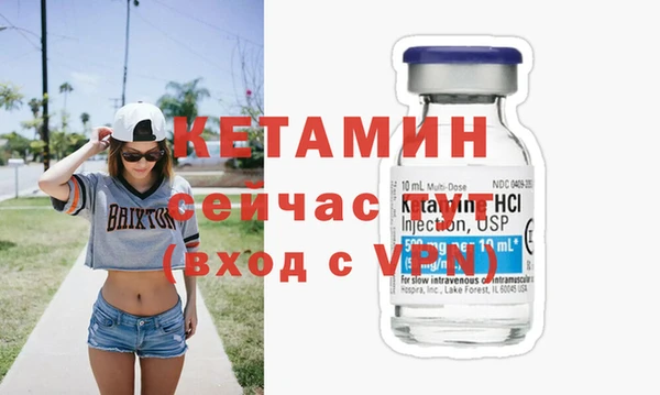 apvp Алексин