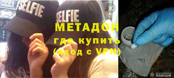 каннабис Аркадак