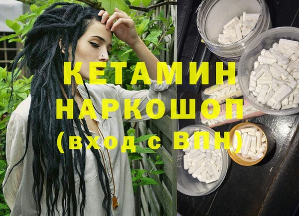 каннабис Аркадак