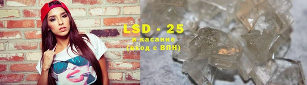 a pvp Баксан