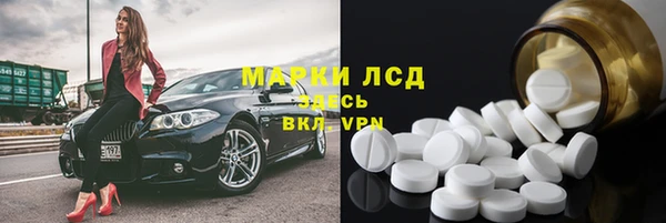 Альфа ПВП Алексеевка