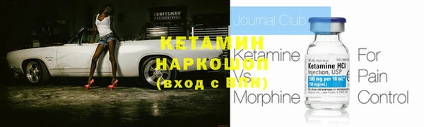 каннабис Аркадак