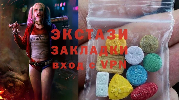 Альфа ПВП Алексеевка