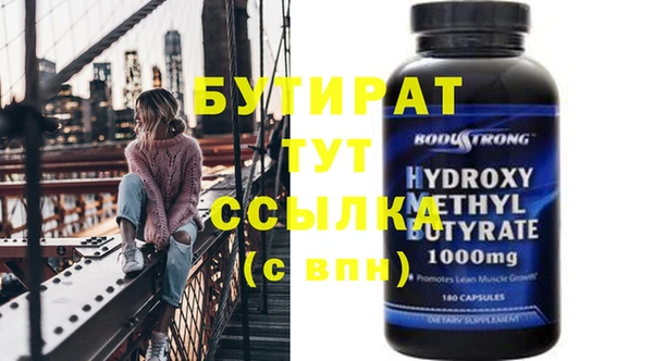 индика Арсеньев