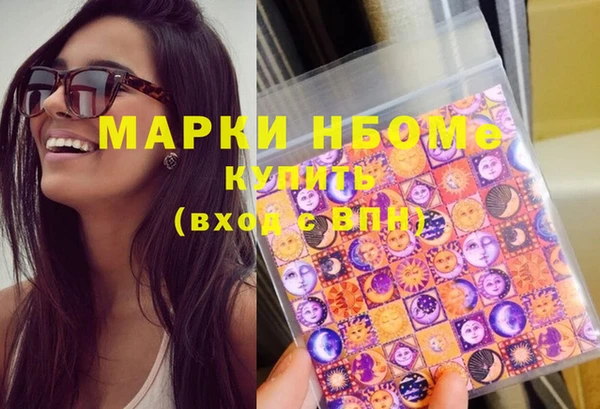 каннабис Аркадак